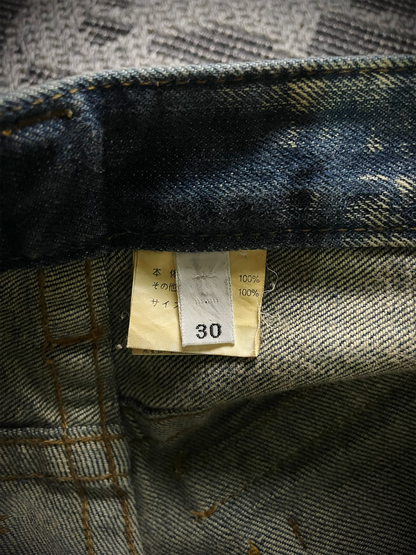 Agate label Mud Wash Python Flared Jeans