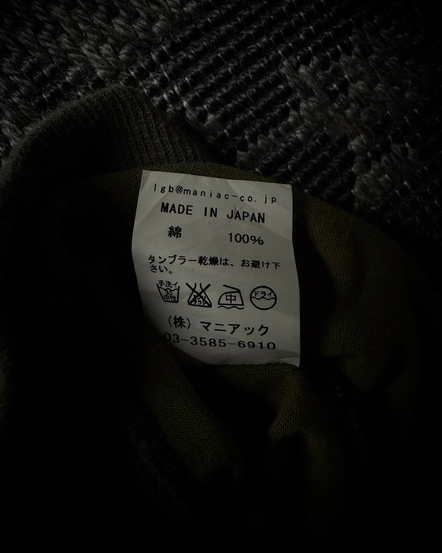 LGB Botanical Camo Zip Hoodie
