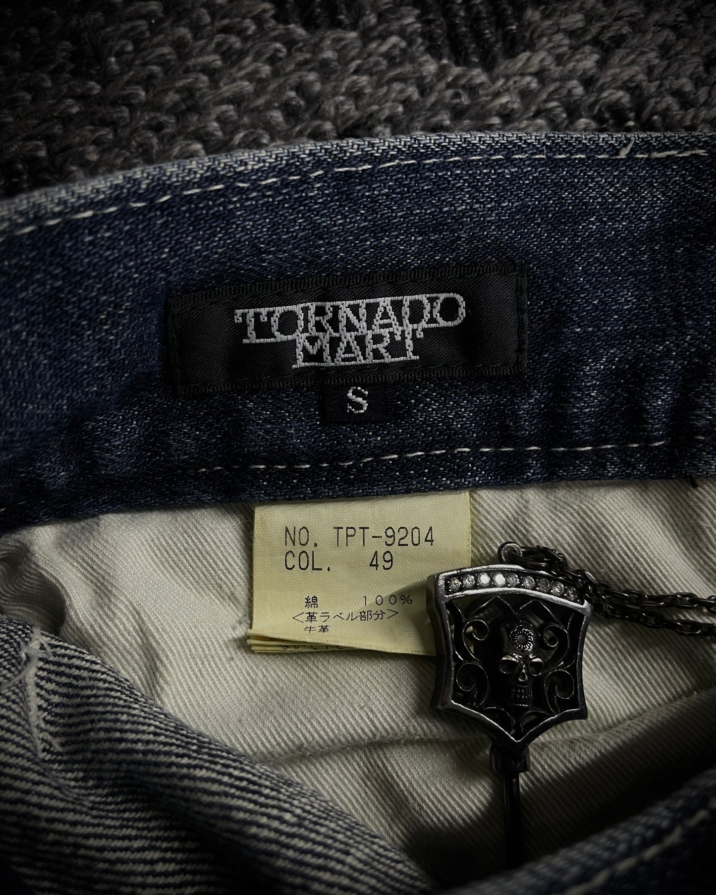 Tornado Mart Tribal Embroidery Spiral Flared Jeans