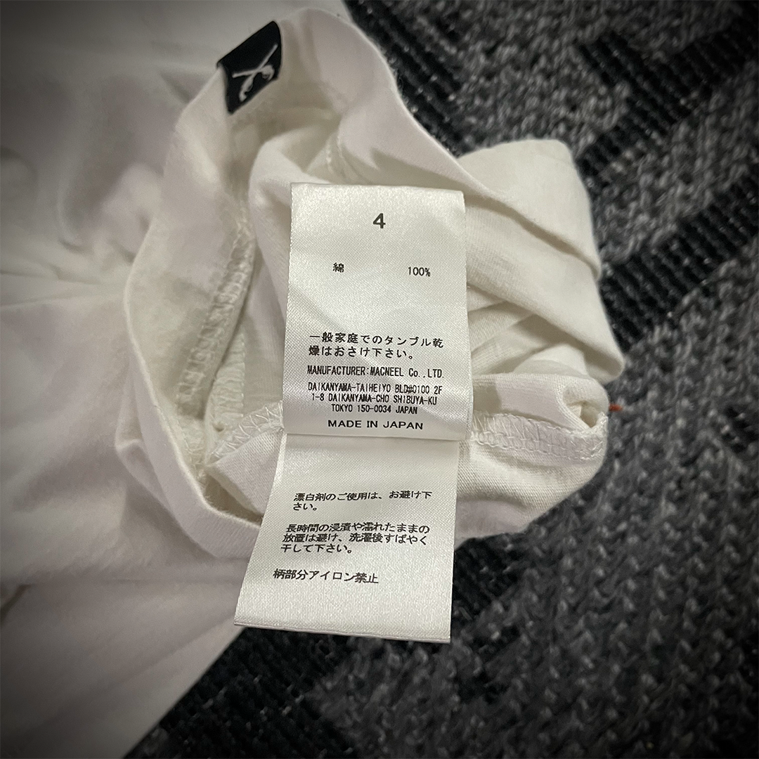 Roar Guns Foil Print "Cross Gun" Swarovski