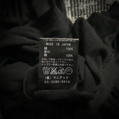 IF SIX WAS NINE/WIRED/SHAMBALLA