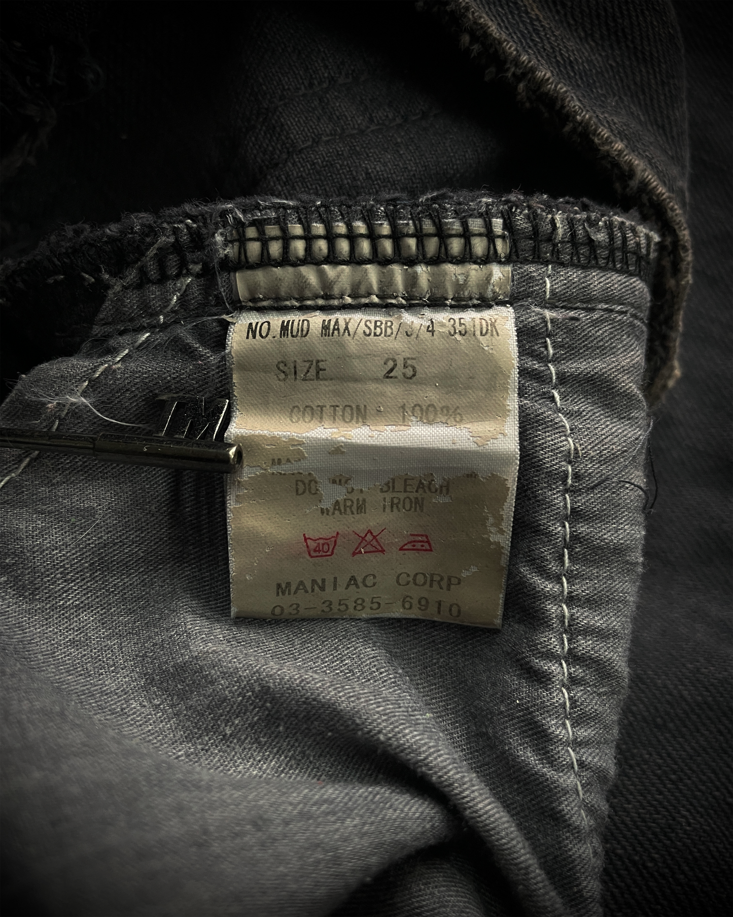 IF SIX WAS NINE MUD MAX/SBB/3/4 351DK