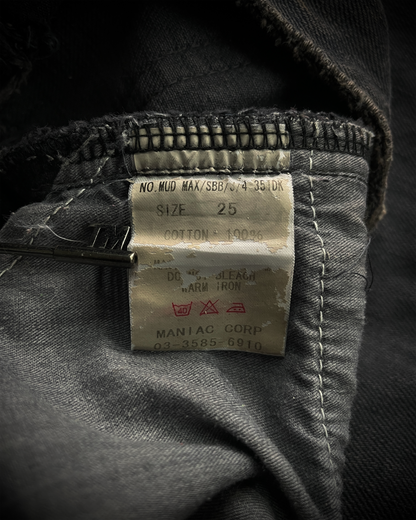IF SIX WAS NINE MUD MAX/SBB/3/4 351DK