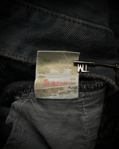 IF SIX WAS NINE MUD MAX/SBB/3/4 351DK