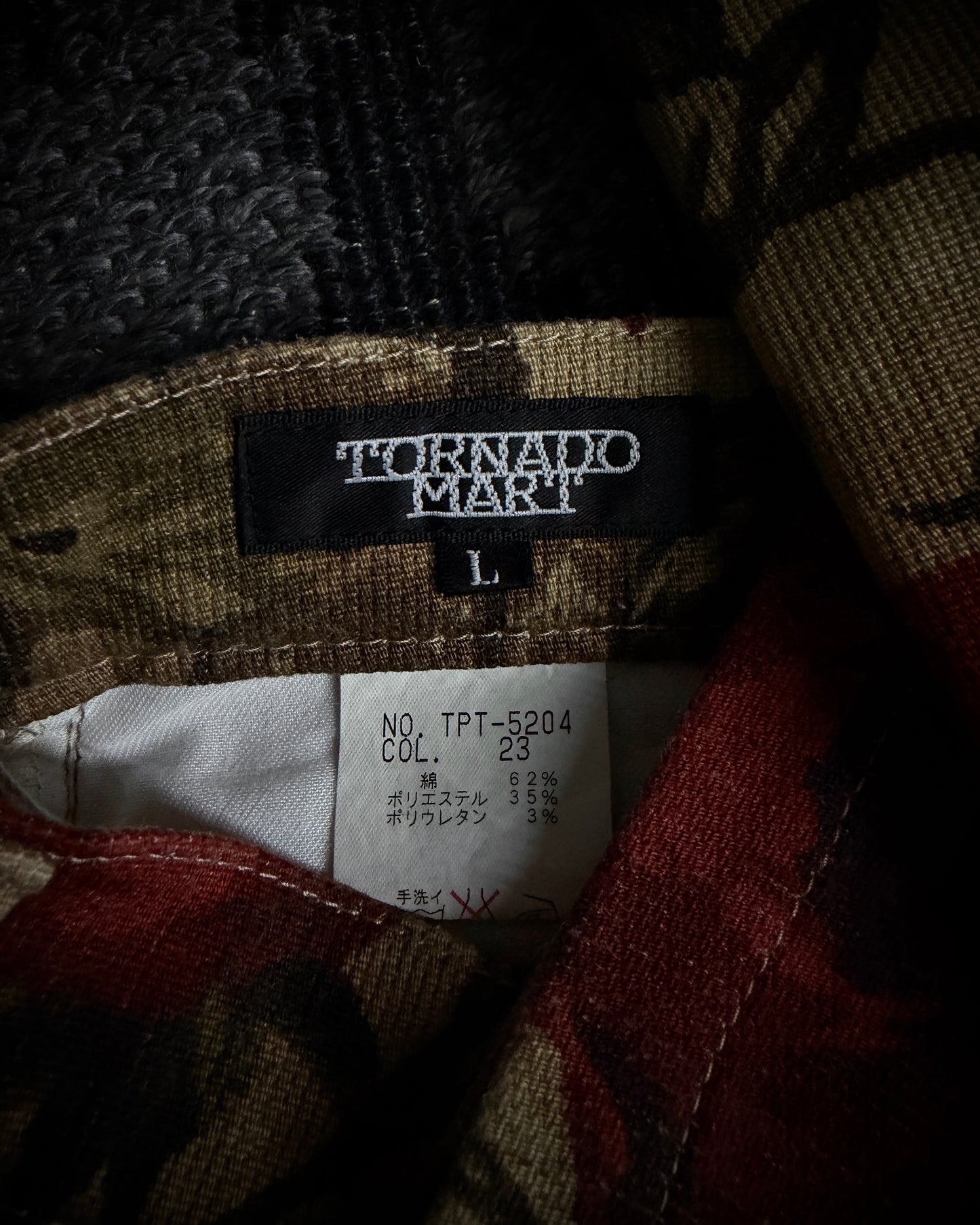 Tornado Mart Rose Floral Flared Pants