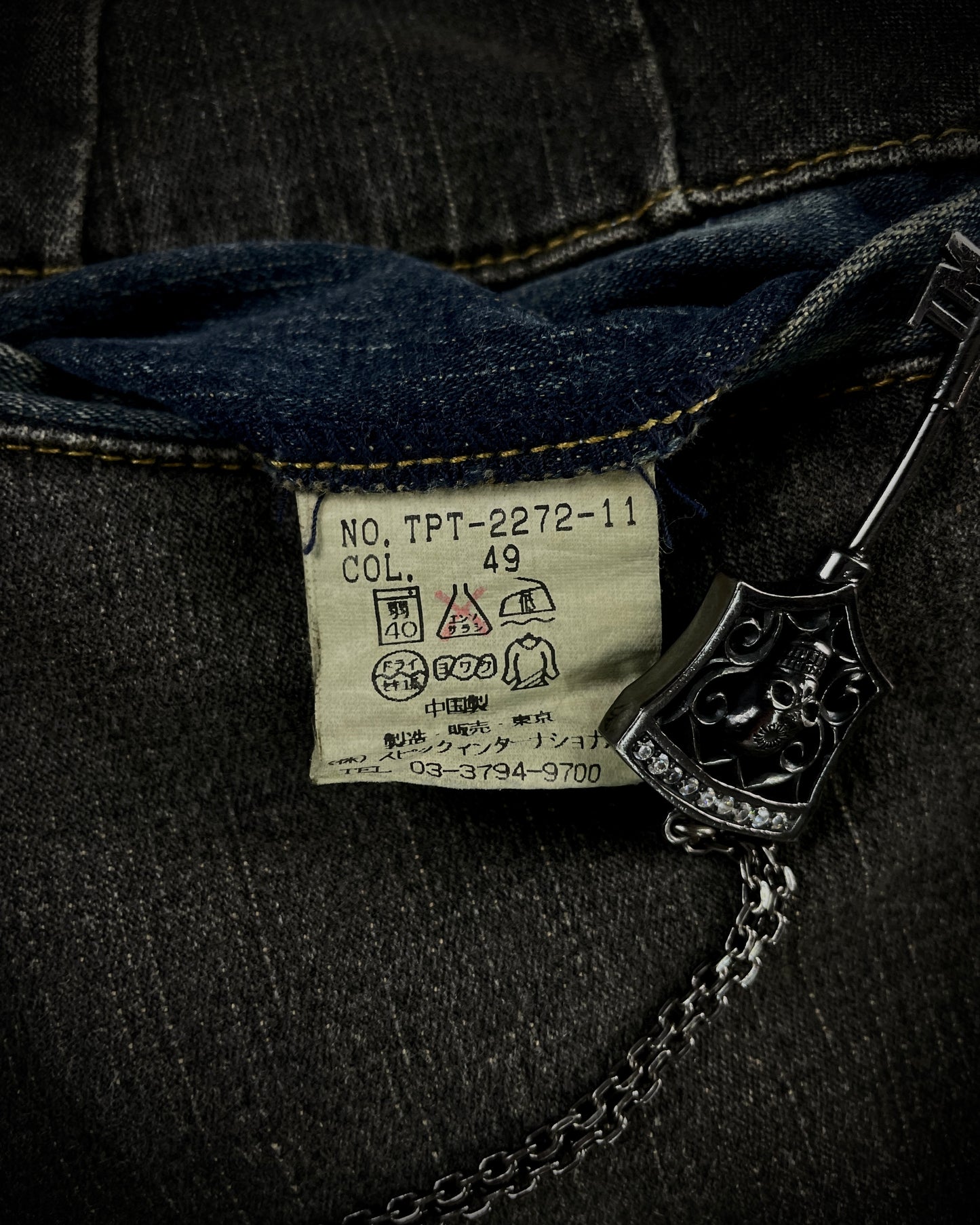 Tornado Mart Patchwork Cowboy Flared Jeans