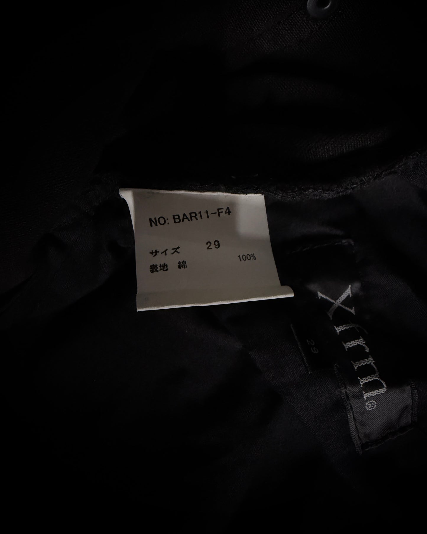 Xfrm Rust Fade Paint Embroidered Bootcut Denim
