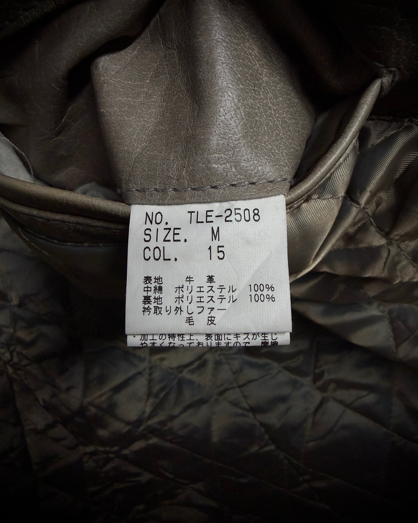 Tornado Mart Beige Cow Leather Real Fur Jacket