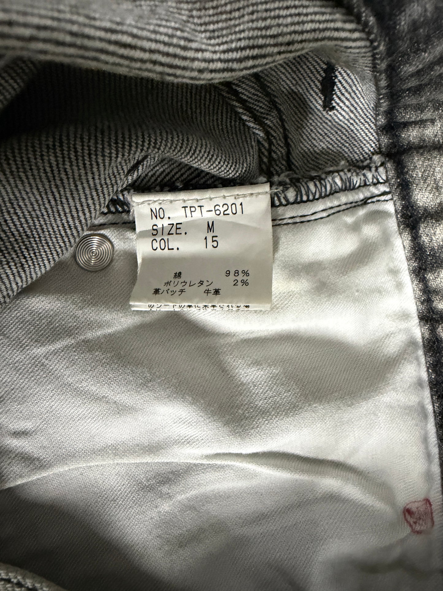 Tornado Mart Ash Rose Flared Jeans