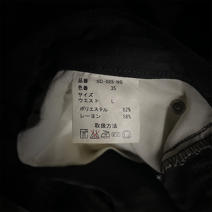 Semantic Design Flared Lace Up Boot Cut Pants