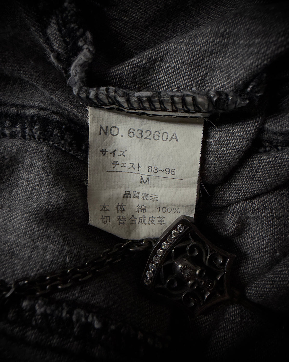 In the Attic Faded Distressed Shirt