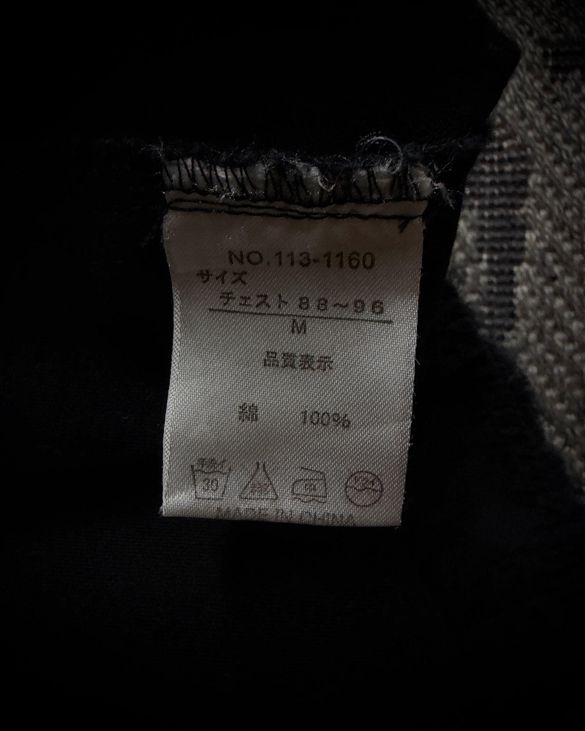 In The Attic Asymmetric Panel Shirt