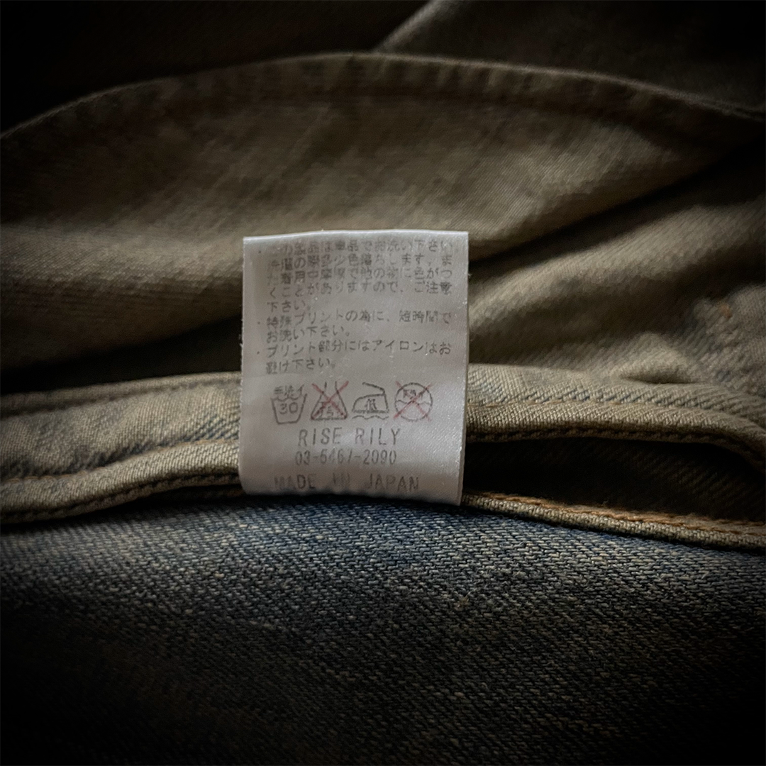 Rise Rily Japanese Skull Zipper Jeans Jacket