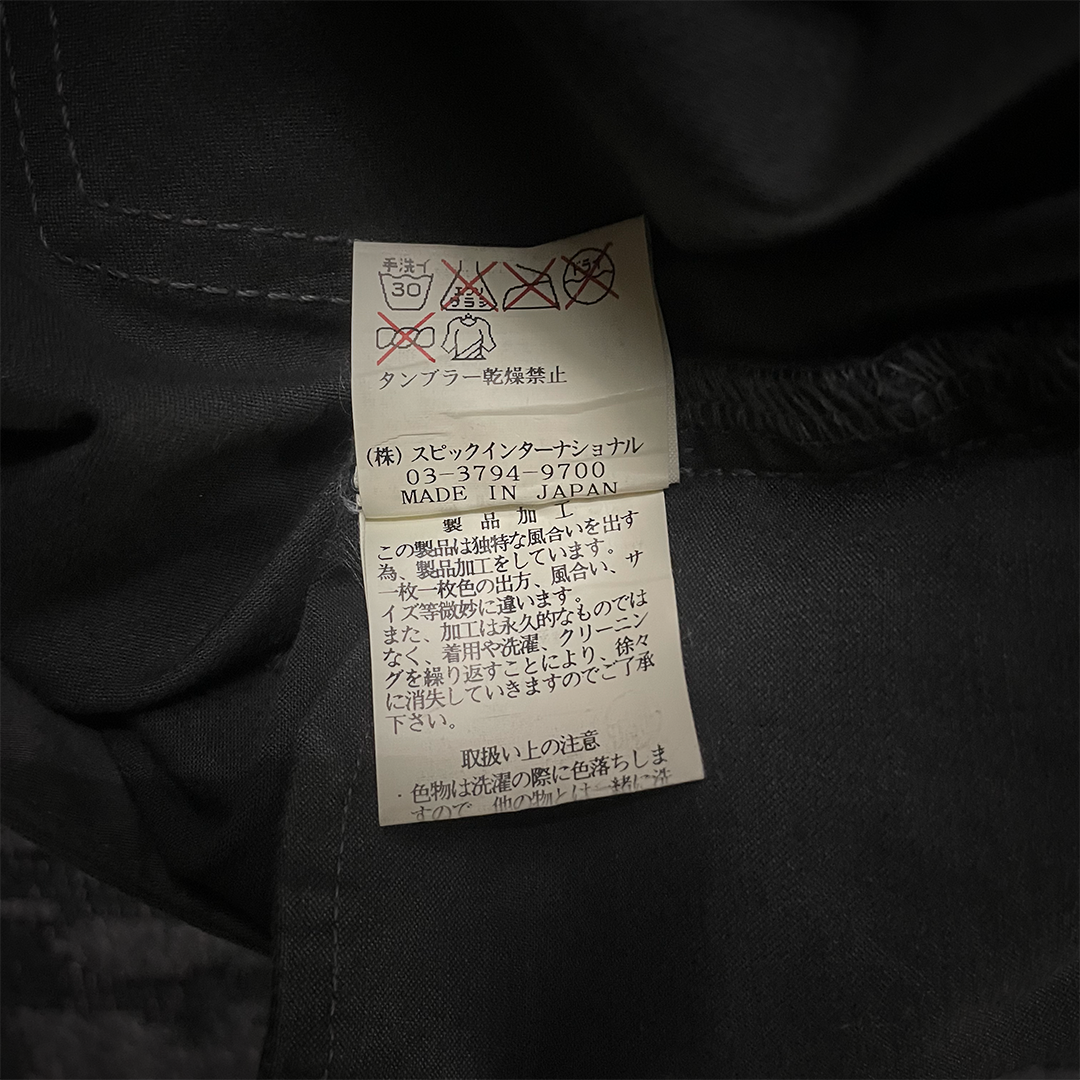 Tornado Mart Smoke Wash Spring Skinny Pants