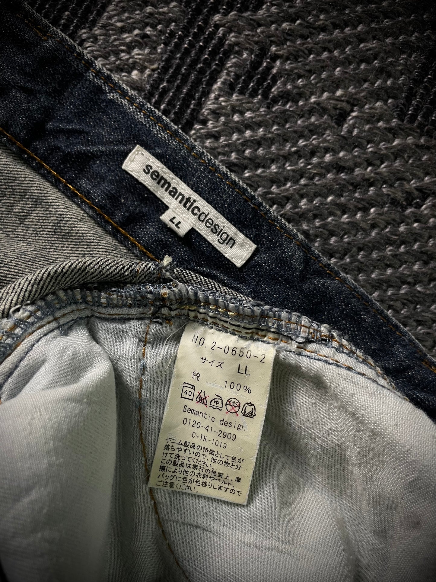 Semantic Design Multi Panel Crinkle Washed Distressed Flared Jeans