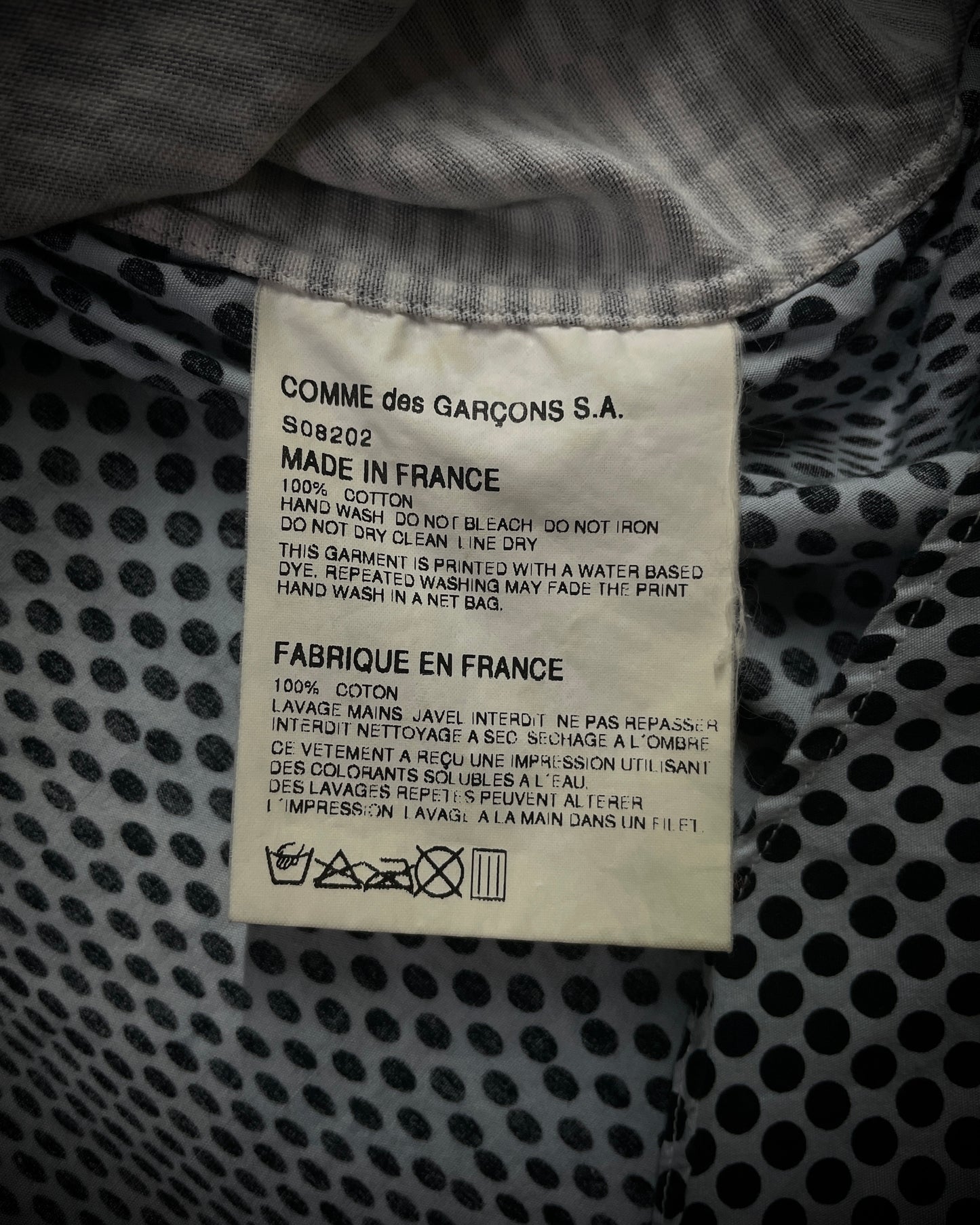 COMME des GARÇONS SHIRT (Early 2000s) Mixed Pattern Short Sleeve