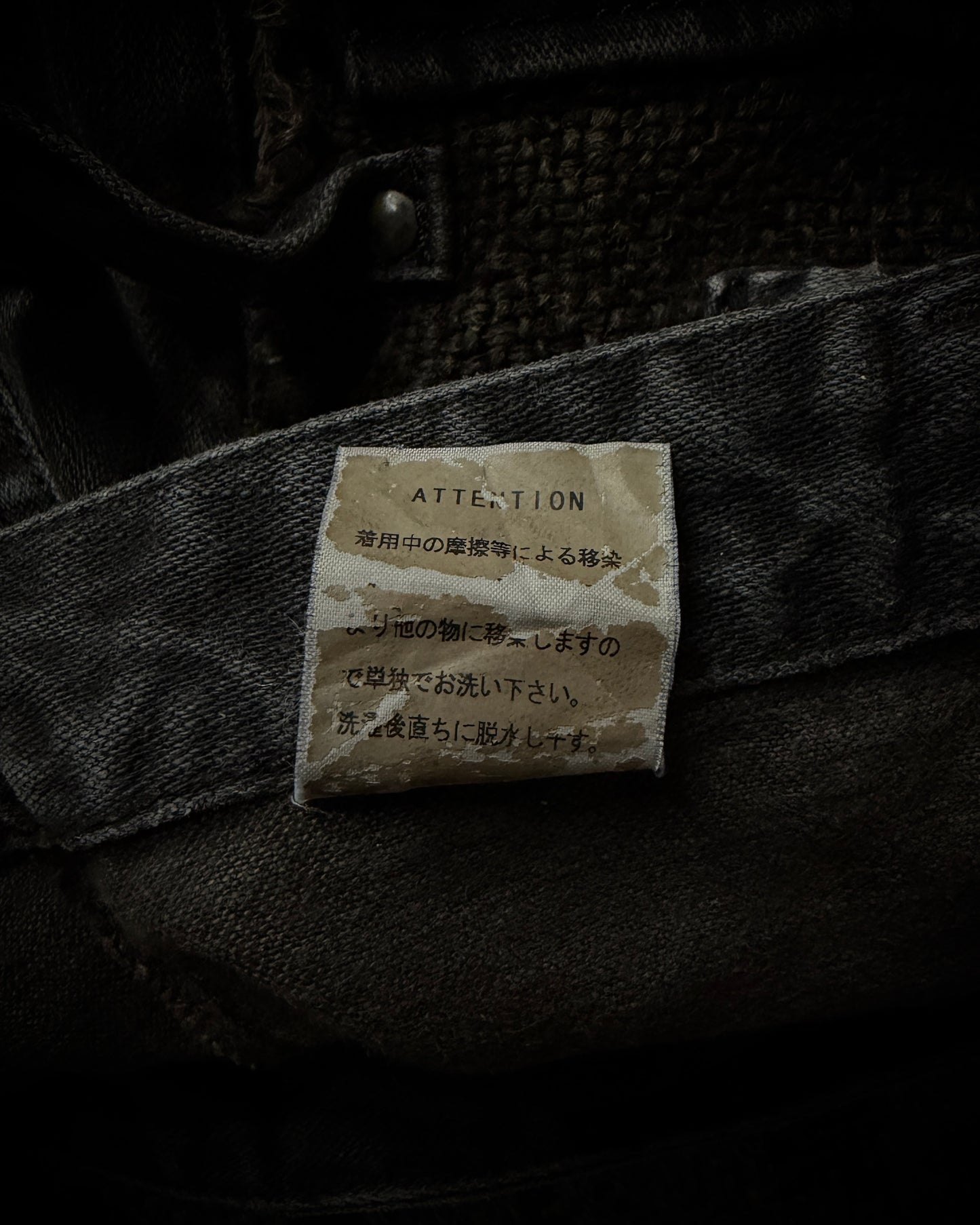 VERONICA by LED RECHWE “Crazy Racer” Mud Washed Utility Flared Denim