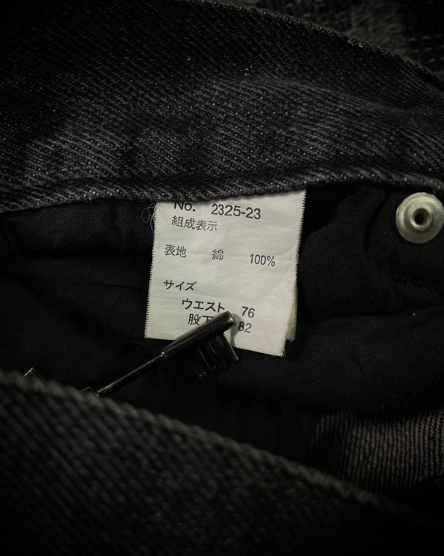 Bernings Sho Distressed Poem Bootcut Denim