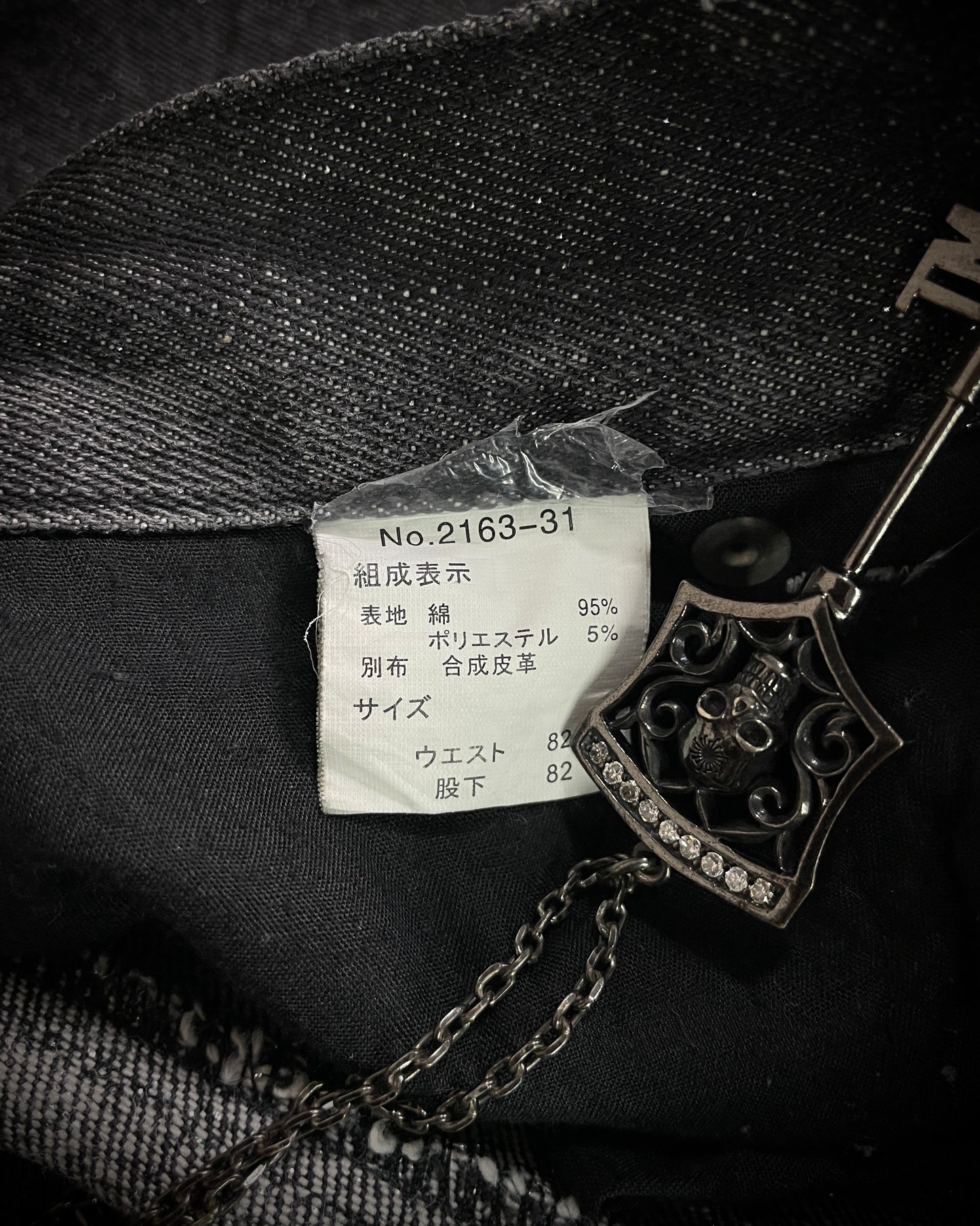 Bernings Sho Silver Stitch Multi-zip Distressed Poem Bootcut Jeans