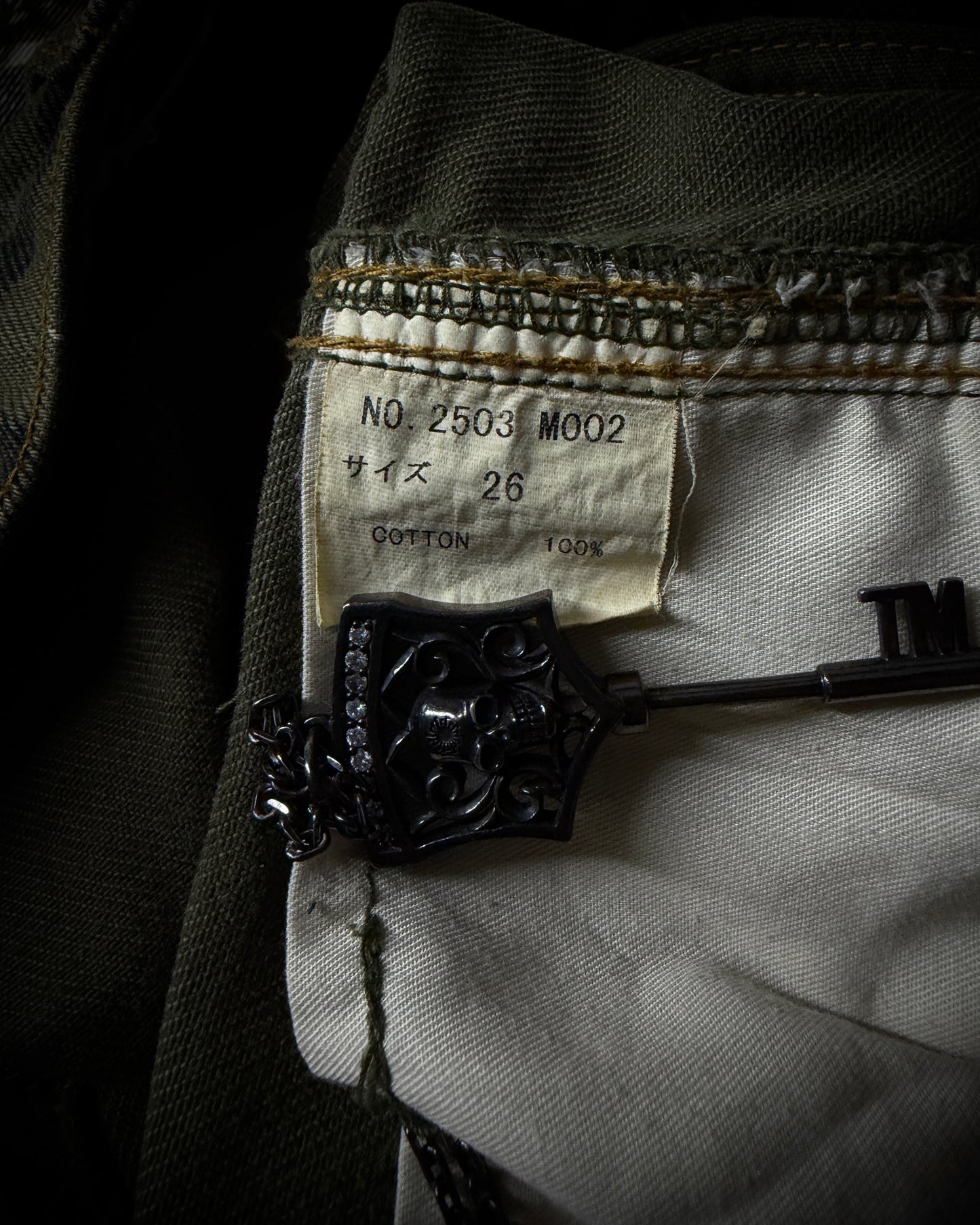 LGB Tactical Camo Bell Flared Pants
