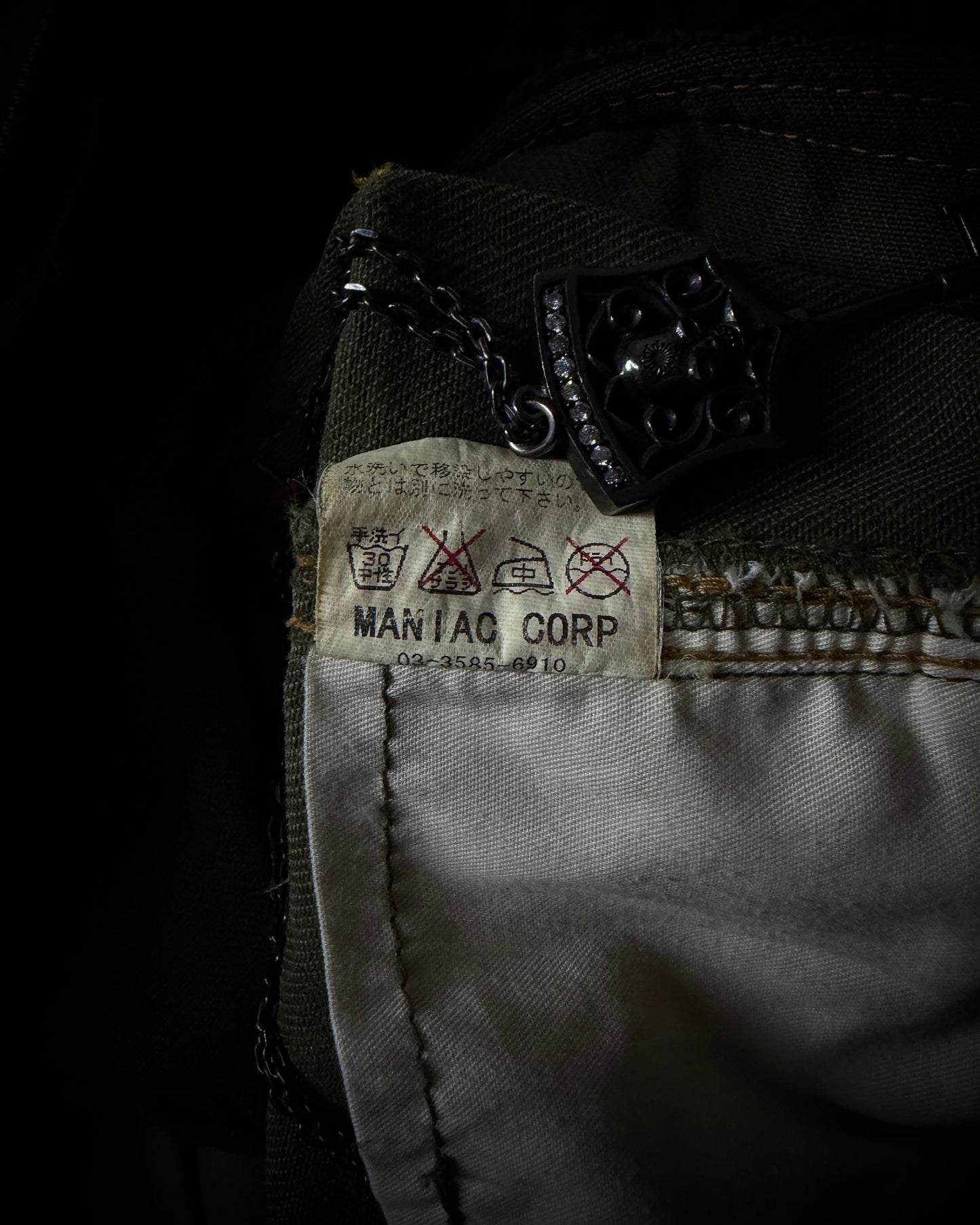 LGB Tactical Camo Bell Flared Pants