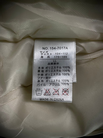 In The Attic Fur Jacket