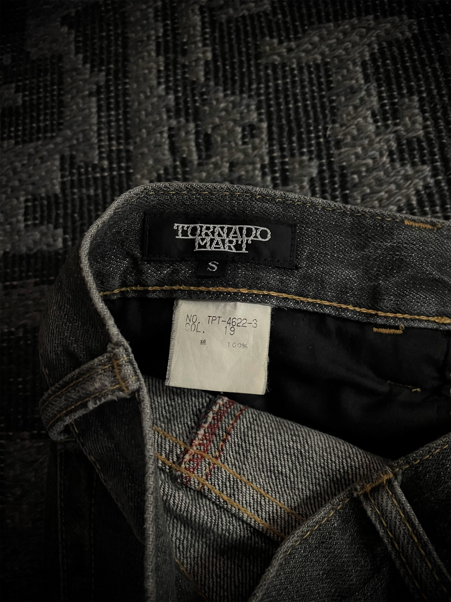 Tornado Mart Back Long Lace Up Flared Jeans