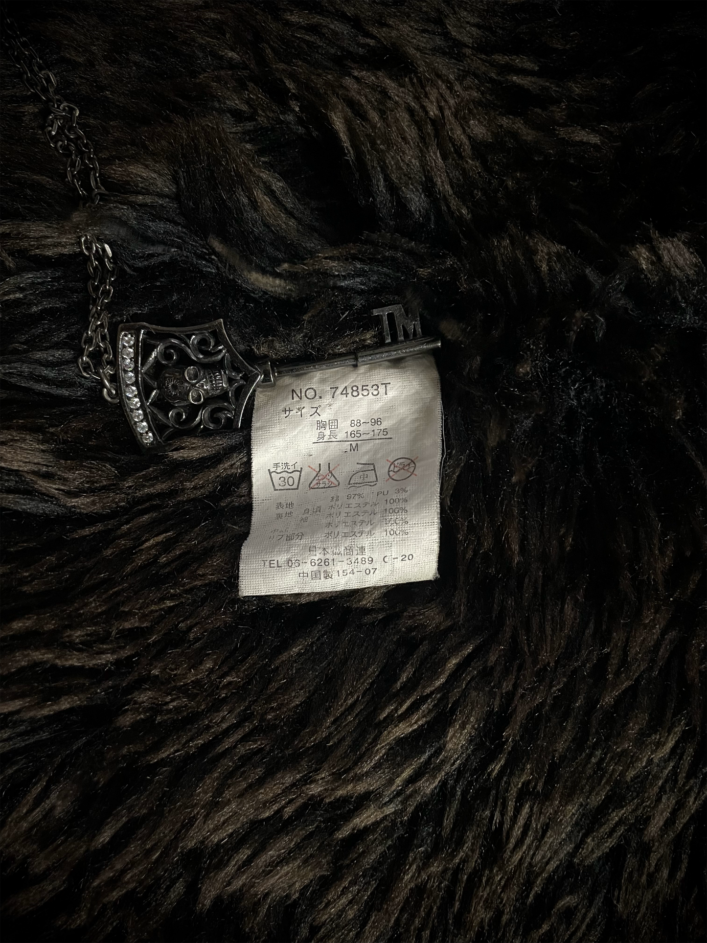 Unstable 2000's Japanese Worn Out Fur Jacket