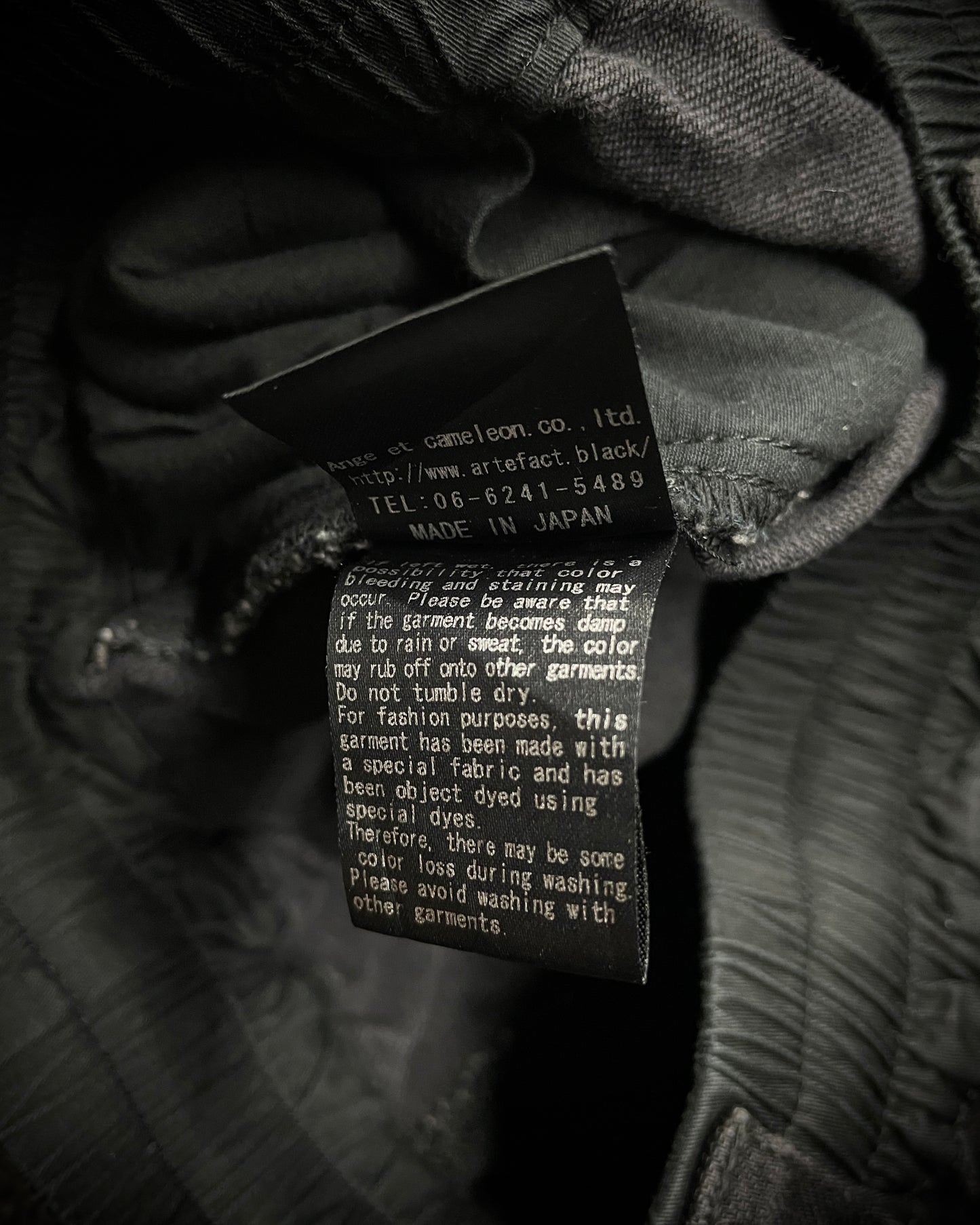 A.F ARTEFACT Sarouel Stretch Denim Skinny Black