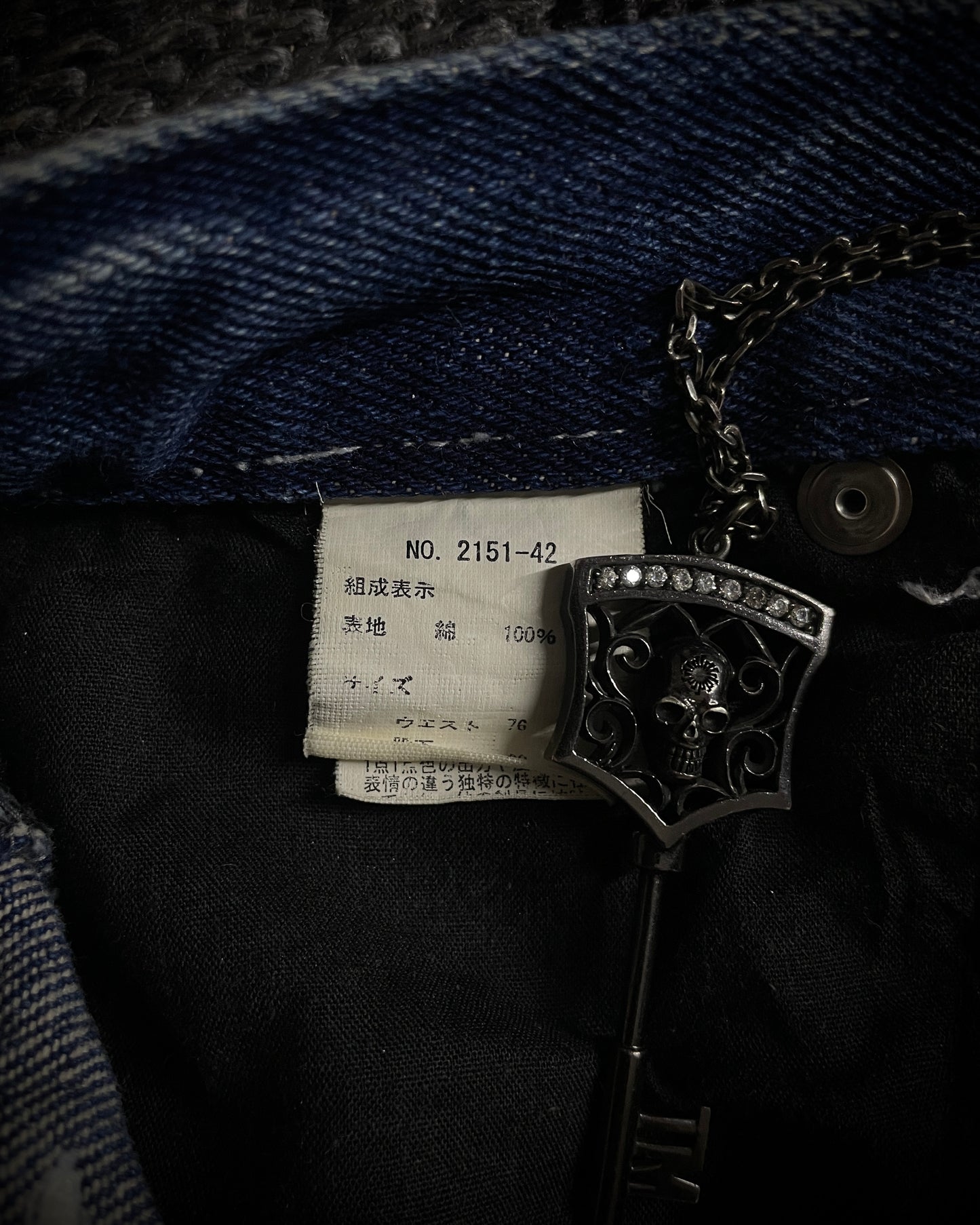 Bernings Sho Distressed Poem Studded Bootcut Denim