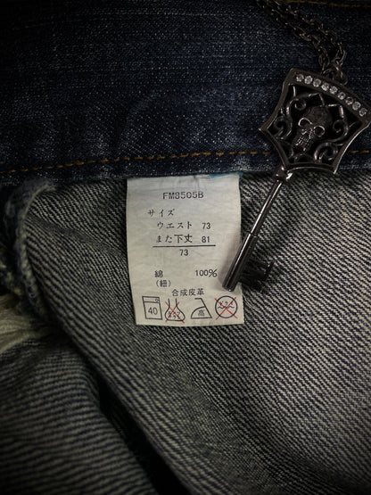 Japanese Poem Lace-Up Boot Cut Jeans