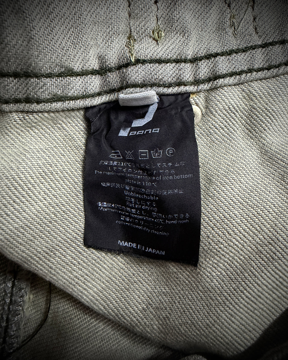 PANQ Utility Wide Leg Pants