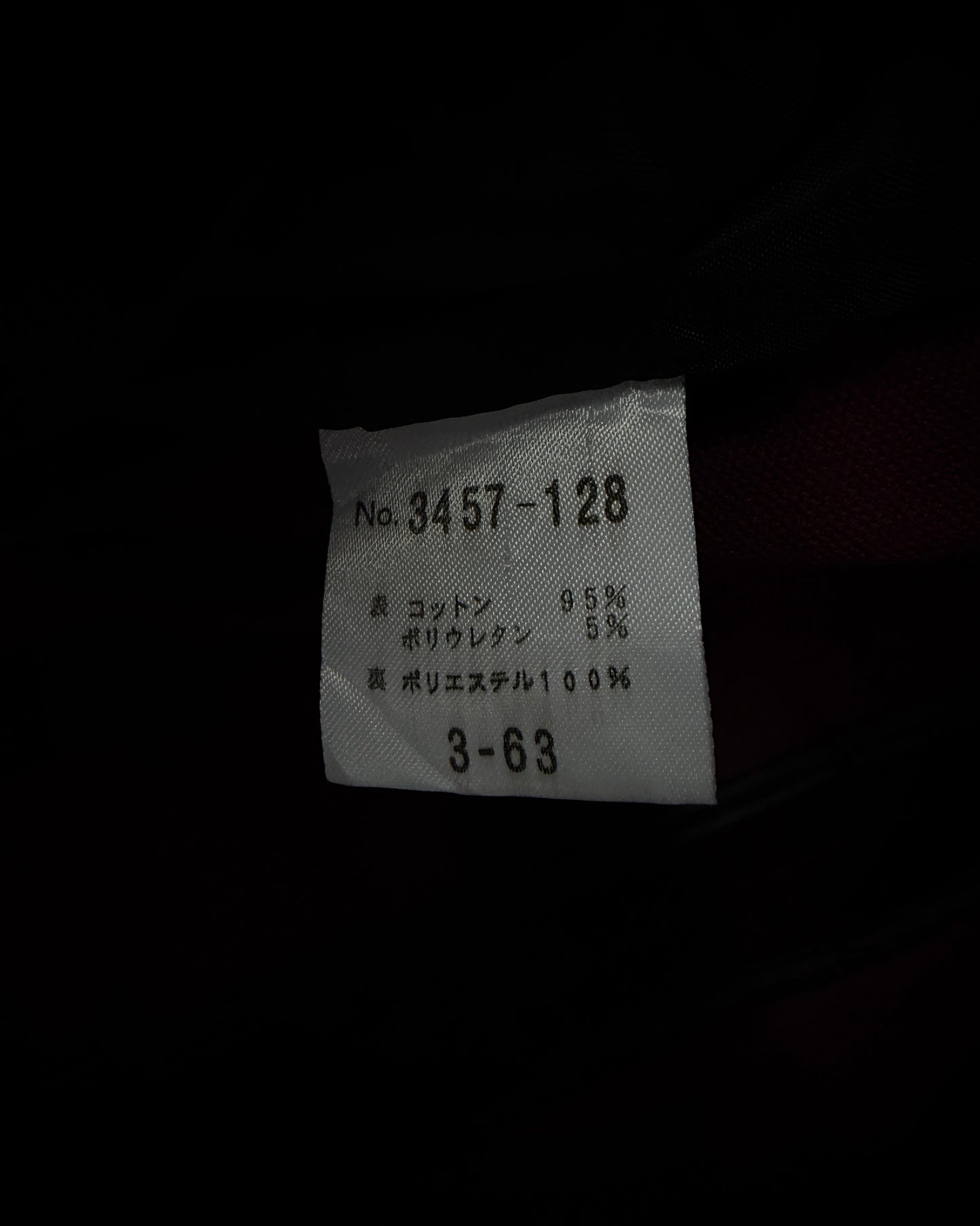 Schlussel Napoleon Velvet Jacket