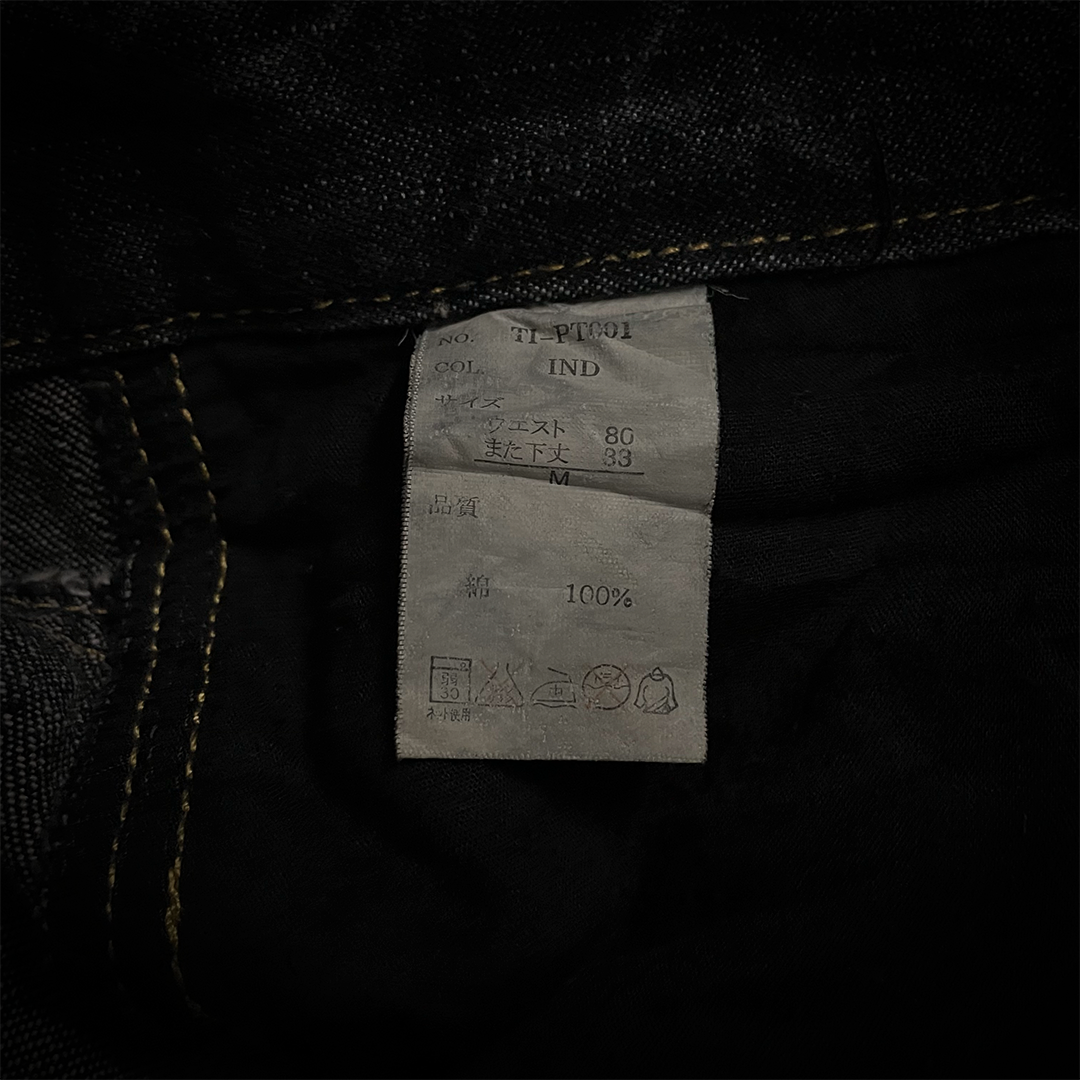 Topism Gimmick Multi Pocket Flared Jeans