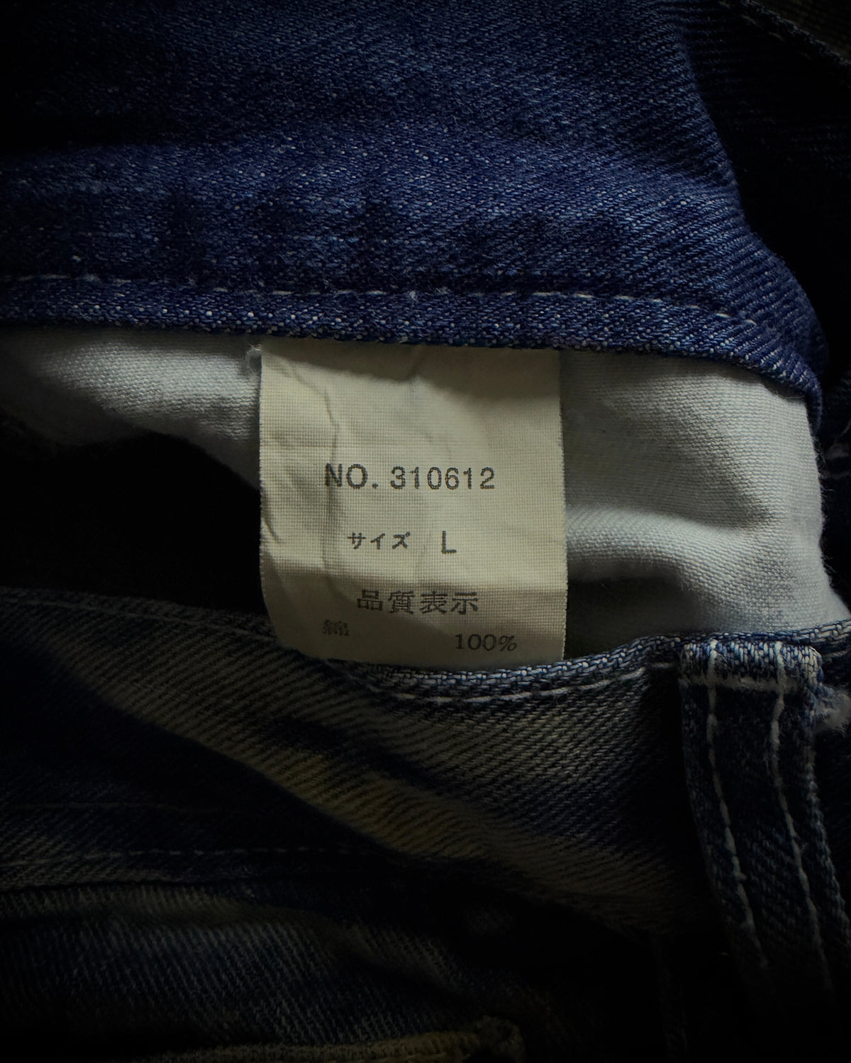 Midas Destroyed Bootcut Denim