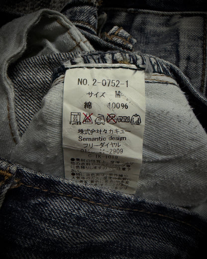 Semantic Design Gimmick Cargo Bootcut Denim