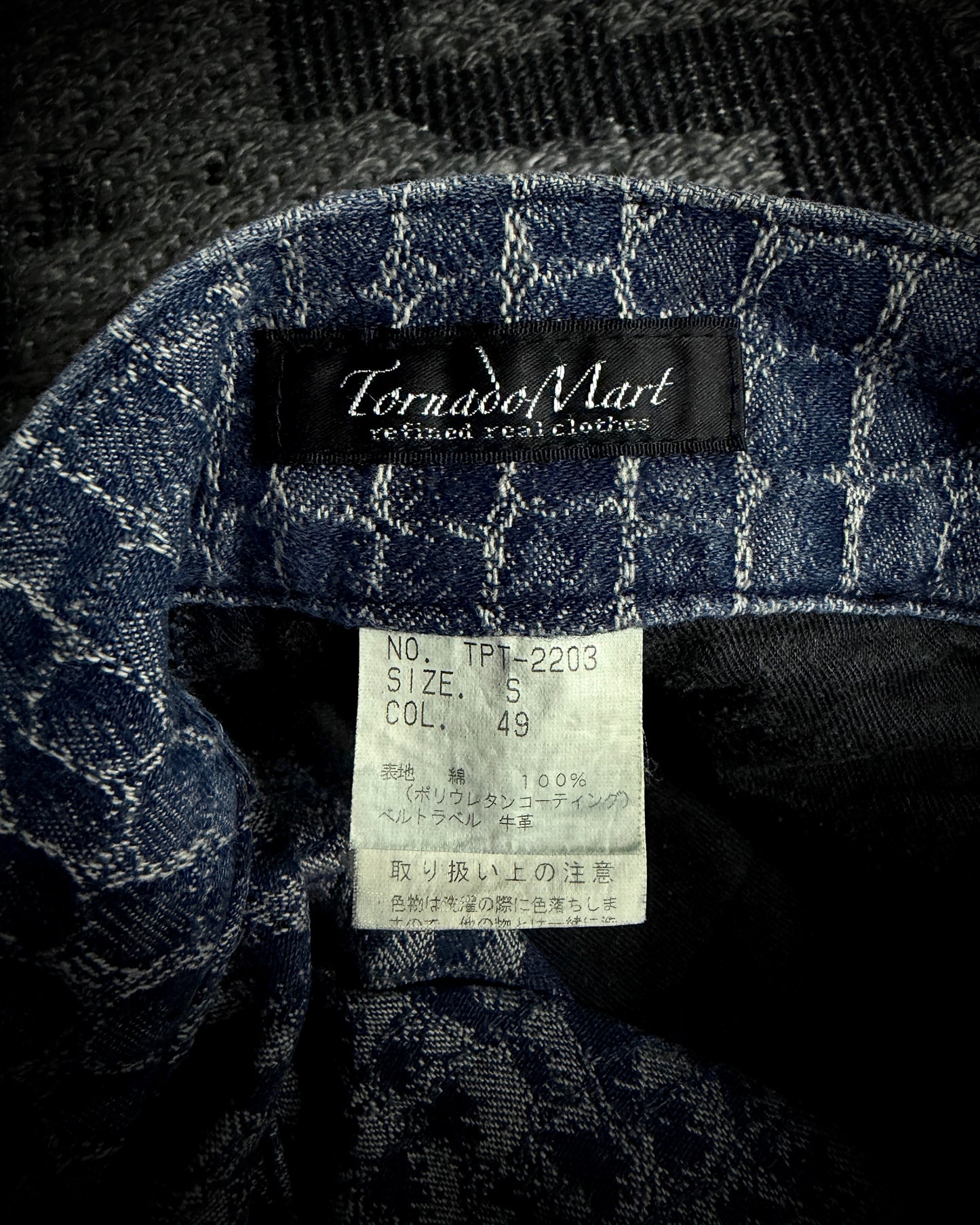 Tornado Mart Crocodile Lace-Up Flared Pants
