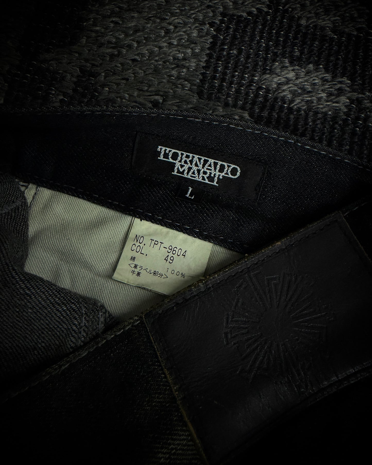 Tornado Mart Leopard Coated Lace-Up Flared Denim