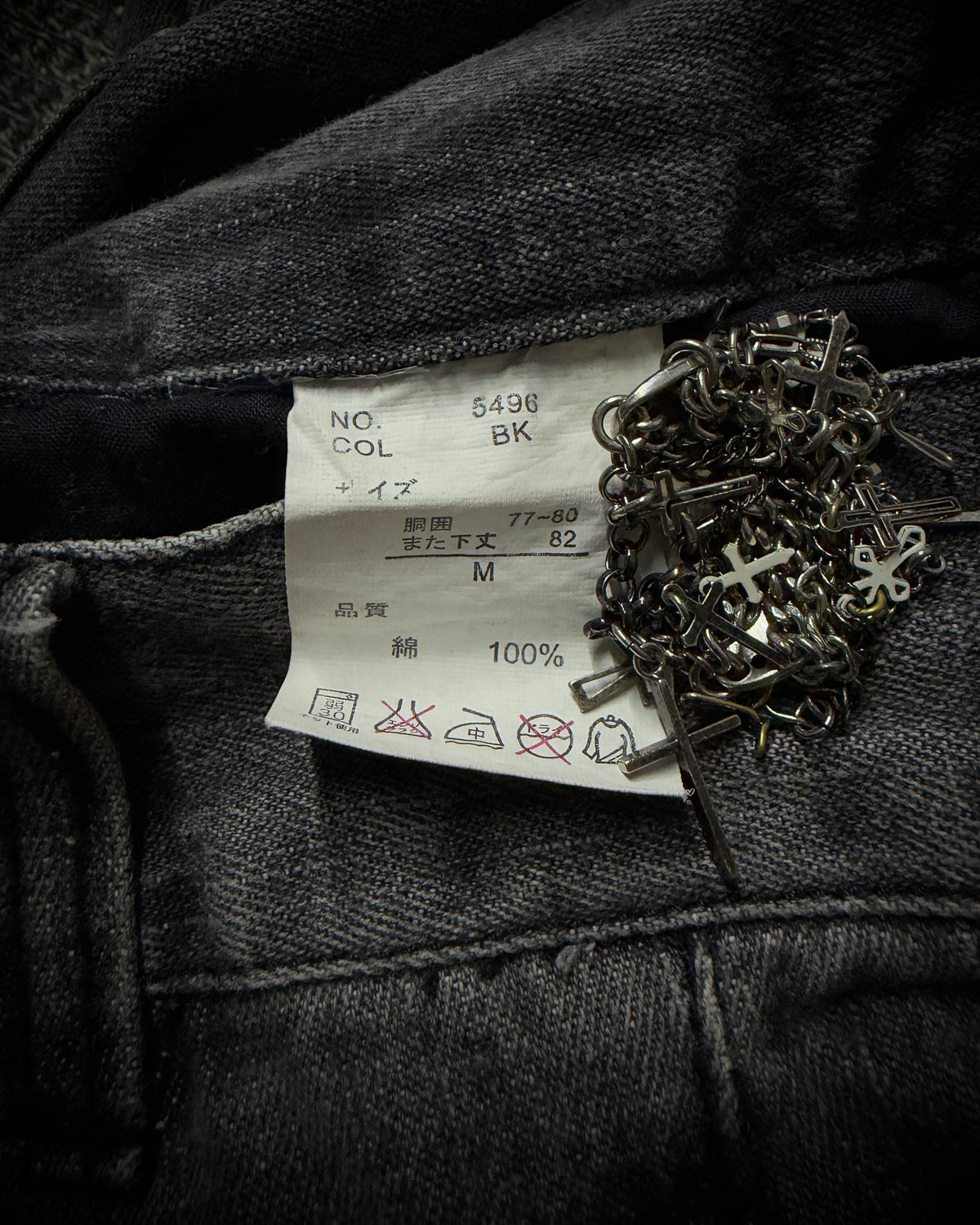 Black Baccara Multi Zip Flared Jeans