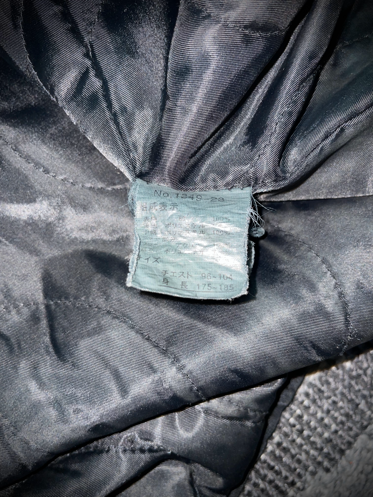 Bernings Sho Poem Seditionaries Buckle Denim Hoodie Jacket