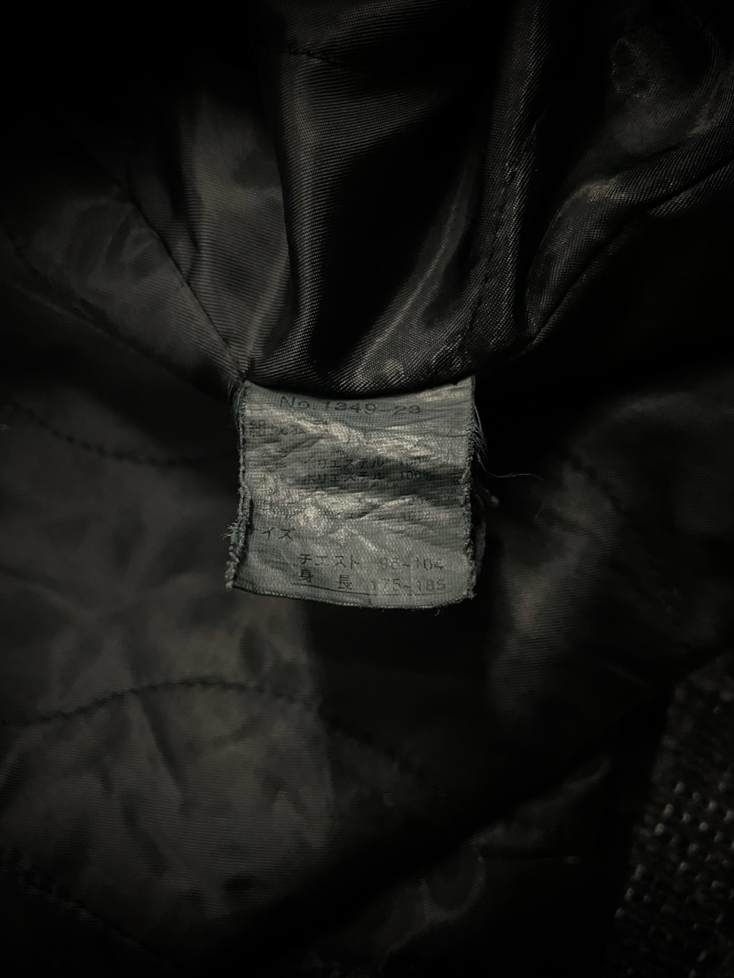 Bernings Sho Poem Seditionaries Buckle Denim Hoodie Jacket