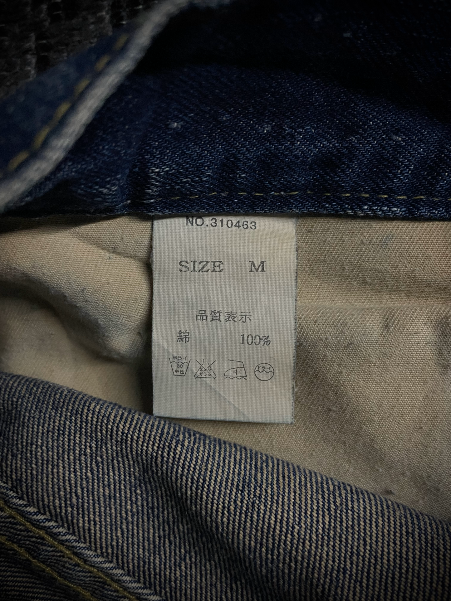 Midas 9 Whiskered Flared Jeans