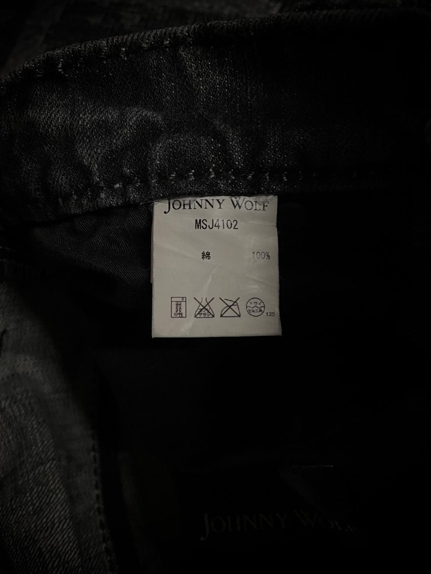Johnny Wolf x Buffalo Bobs J-cut Claw Mark Flared Jeans