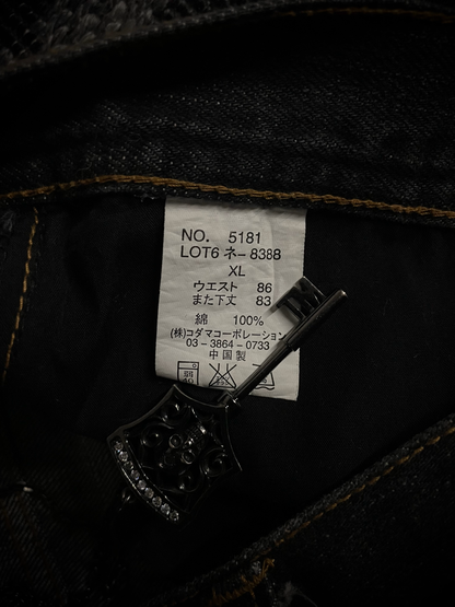 Root Three Camo Distressed bootcut Jeans