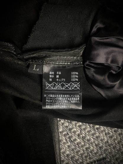 EKAM 00s Long Cardigan Leather Jacket