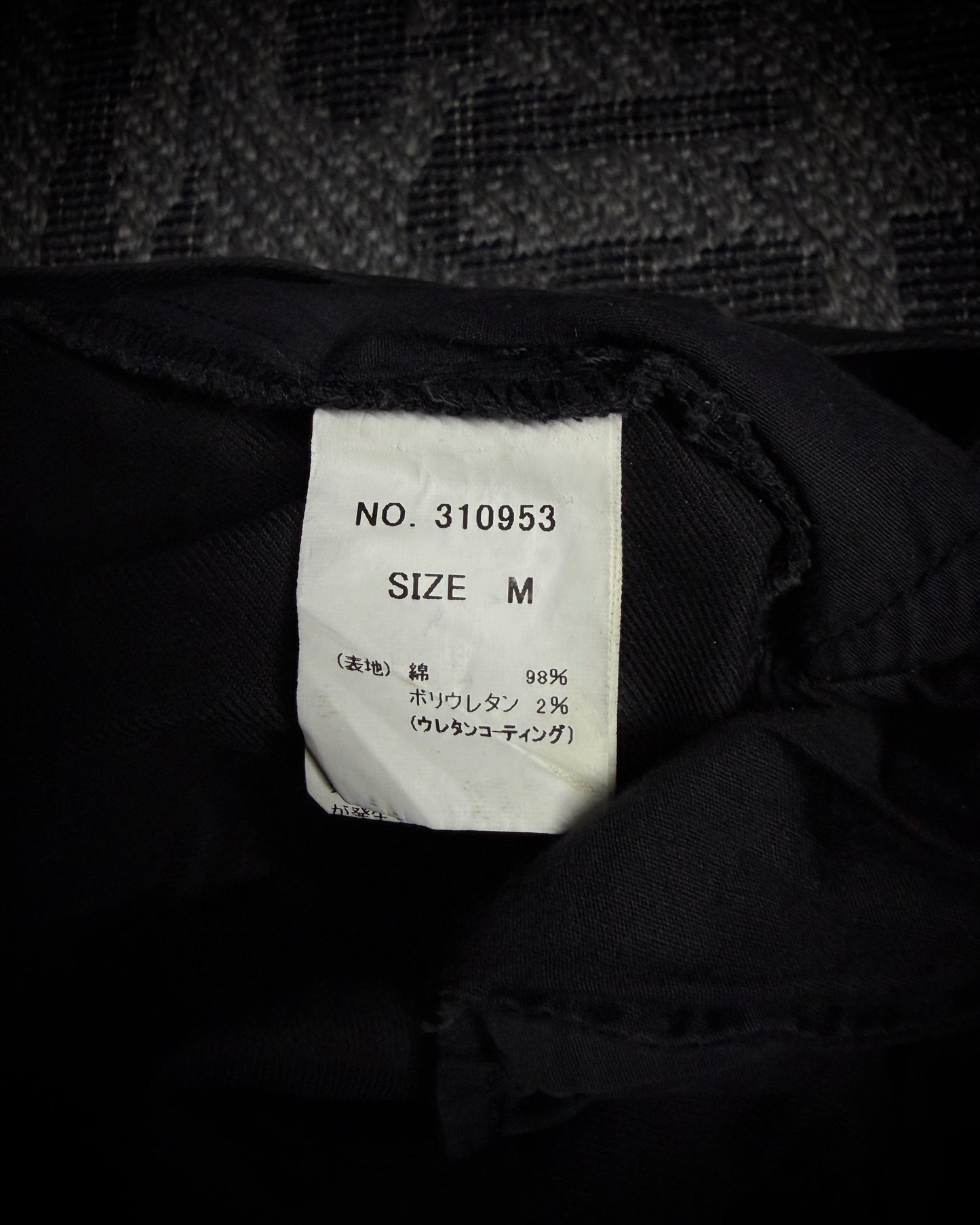 MIDAS Coated Multi Pocket Cargo Pants
