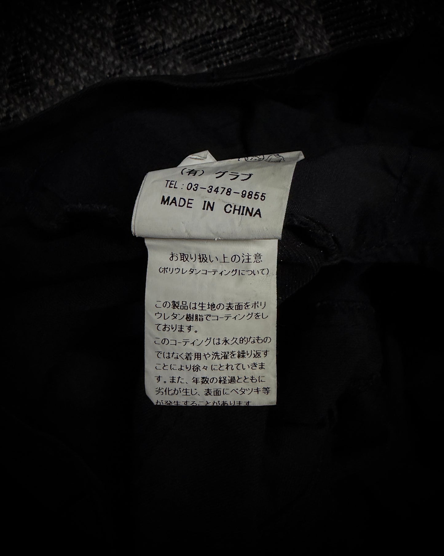 MIDAS Coated Multi Pocket Cargo Pants