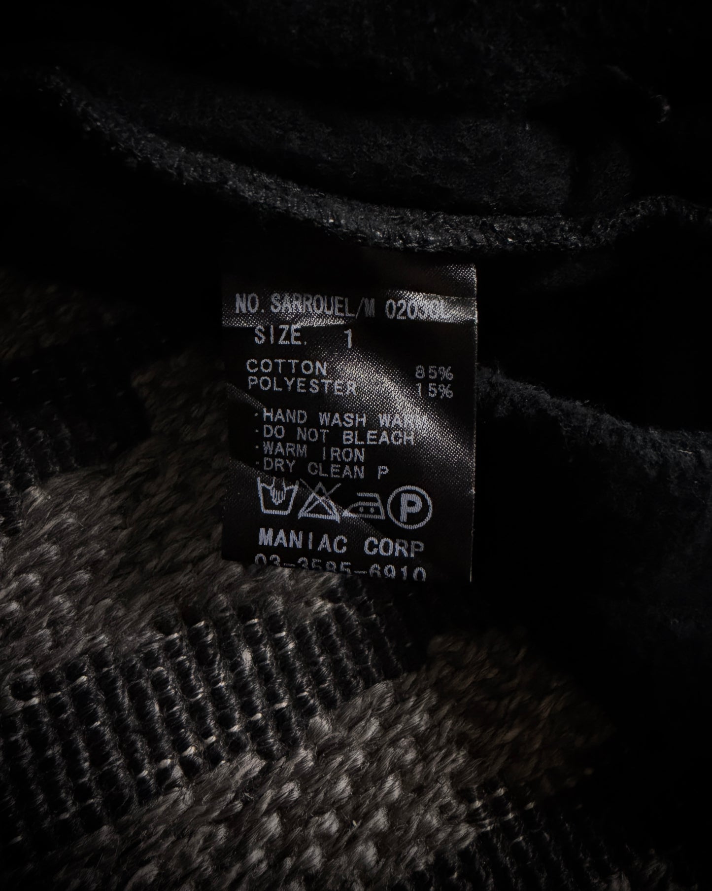 IF SIX WAS NINE/ SARROUEL Sweat Harlem Pants