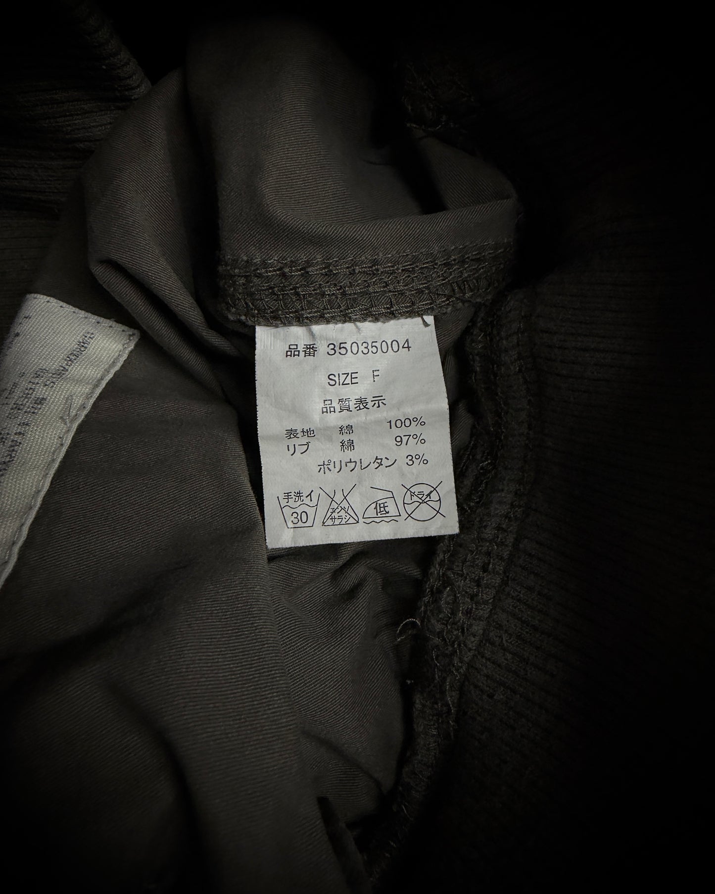 GOA Tactical Cargo Flared Pants