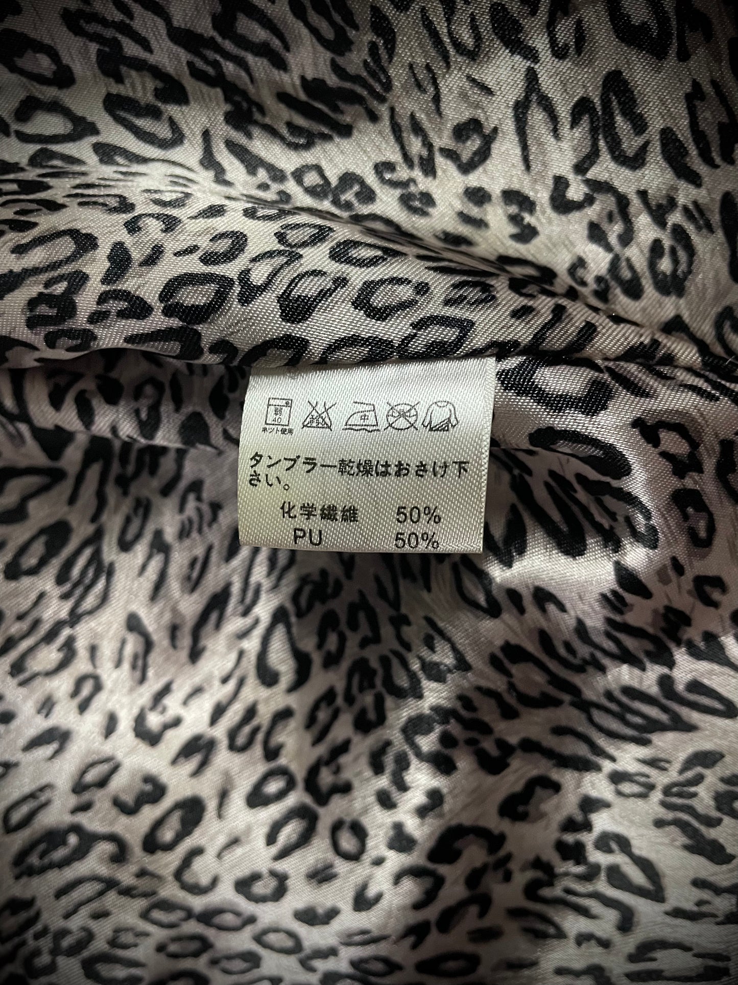 Vice Fairy Coated Rider Jacket